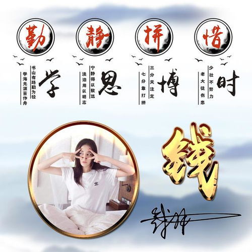  佛系简约中国风头像,16个姓氏16张图,对号入座等你认领