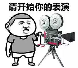  所有胖子们,这就是减肥期的你本人吗