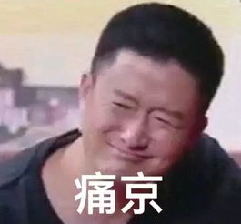  扒一扒明星万年梗,王一博的摩托大张伟的嘴,最惨还是胡歌