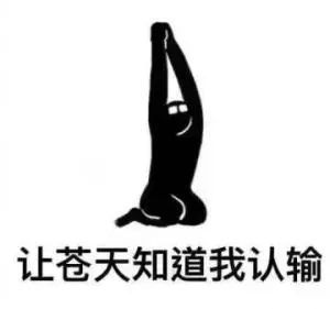  男子从查酒驾队伍前飞驰而过,为何交警只能一脸茫然