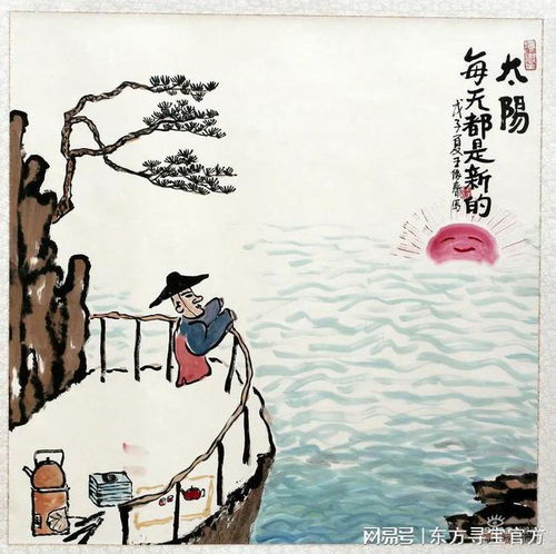  签约名家之王家春