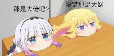  马云出演功守道男一号,吴京李连杰甘为配角,女主角究竟是谁
