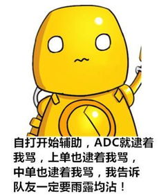  lol版本的雨露均沾,每个英雄都成了宋小宝