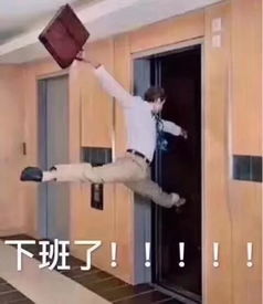  万万没想到一个小小槟榔渣竟引发电梯故障,这个动作你也常做