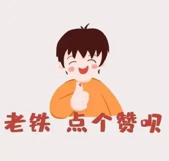  41岁的我在广东跟36岁的女工同居,她老公没在这里