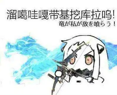  守望先锋抄袭军团要塞吗守望先锋借鉴游戏一览