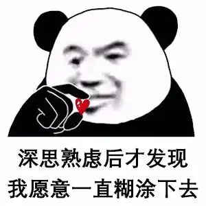  日本黑帮很忙,日本黑帮正在死亡