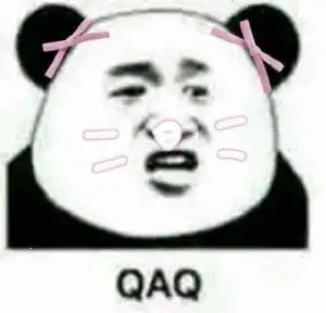  表情包我不是奥利奥,但可以泡一泡