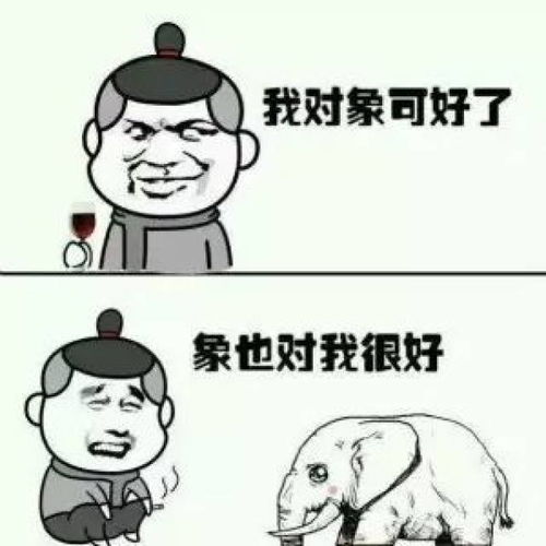  你绝对想不到福州竟然有超过13家情趣酒店这个情人节你懂得