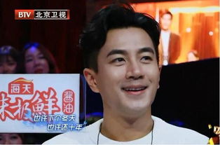  杨幂出现在跨界歌王的舞台上,镜头捕捉到了刘恺威的真实反应