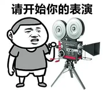  好奇裸聊骗局,小伙子主动以身犯险,结果翻车了,摔得有点惨腾讯新闻