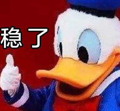  你期待已久的2020年都市频道新年台历来啦今年的风格老美了