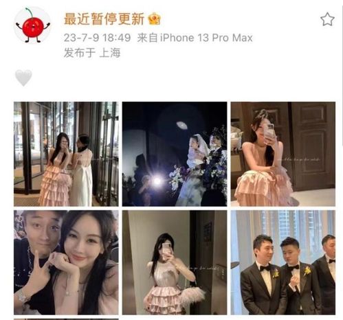  组图王思聪现身友人婚礼做伴郎在角落低语十分低调