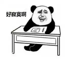  高考过后很无寂聊寞这里有你好玩的