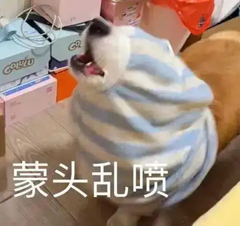 撤退表情包阴阳怪气