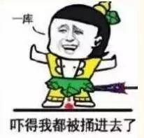  2018年将近,葫芦娃祝您元旦快乐