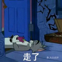  电话,地址,价格,营业时间西宁美食