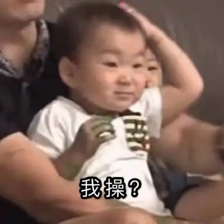  最新表情包取图片妹妹,你看过来
