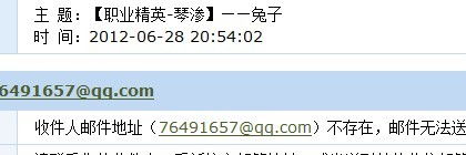  一个兔子的搞笑动态星期图片,周一到周日不同的表情有的发链接或者邮箱76491657qq.com谢谢