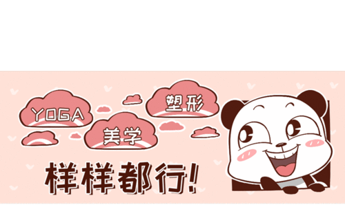  baby接吻照遭曝光多次踮脚亲男方脸,表情羞涩惹网友震惊这对居然