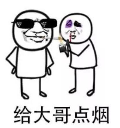  lol亚运会成了uzimeiko无悬念,但上野阵容选谁呢