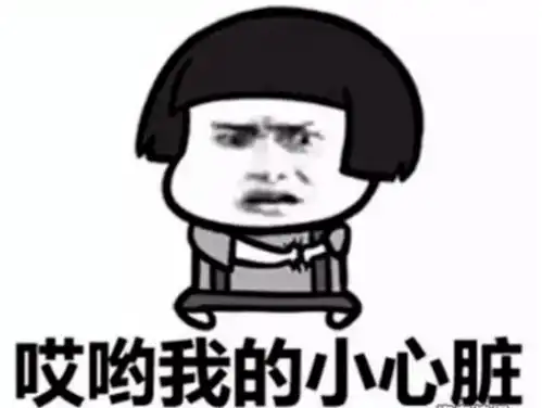 男子敲锣打鼓应对骚扰电话,对方立刻就挂了网友学到了