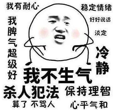  那些年,因辅导作业断绝的亲子关系未完成作业将孩子扔路边