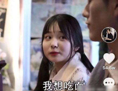  行走的表情包草莓酱现实中竟长这样