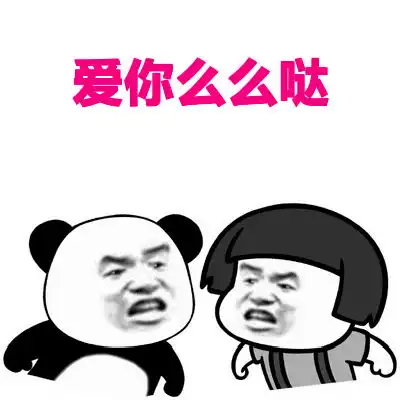  幽默笑话春节回家过年,我对爸爸说爸爸我想吃蔬菜