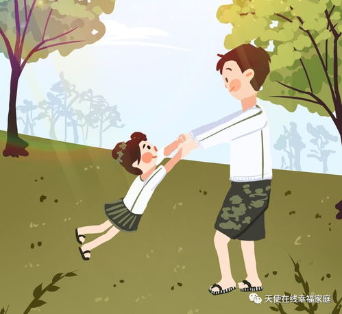 小心别把温柔而坚定,演变成你的软暴力
