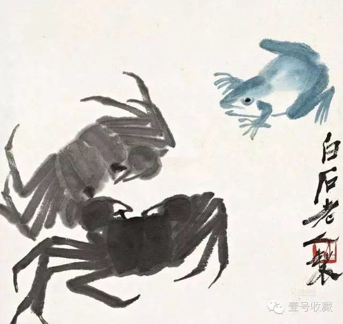  齐白石精品180幅,妙趣横生