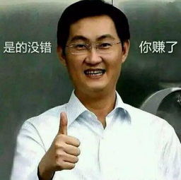  也许这就是lol人品帝吧10连发紫色传送门最好能开出多好的皮肤
