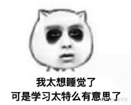  四级分数多少算高分