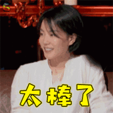  做妻子做妈妈的女人如何一步步成为色计师