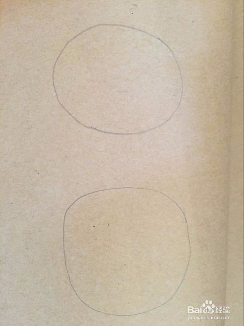  小表情的画法