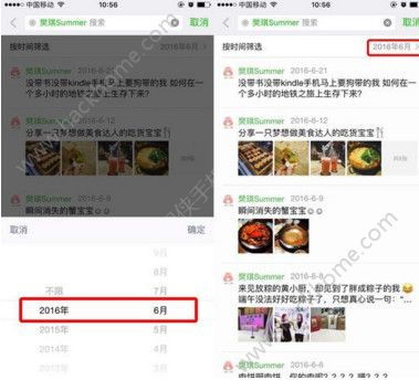头像2025最新款微信图片