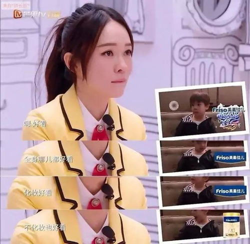  兴宏信家政妈妈是超人再掀育儿热点,霍思燕和黄圣依真是正反教材