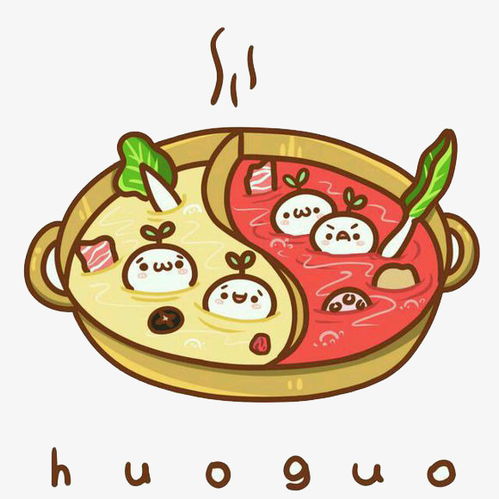  可爱颜文字火锅食物素材图片免费下载高清卡通手绘png千库网图片编号5589508