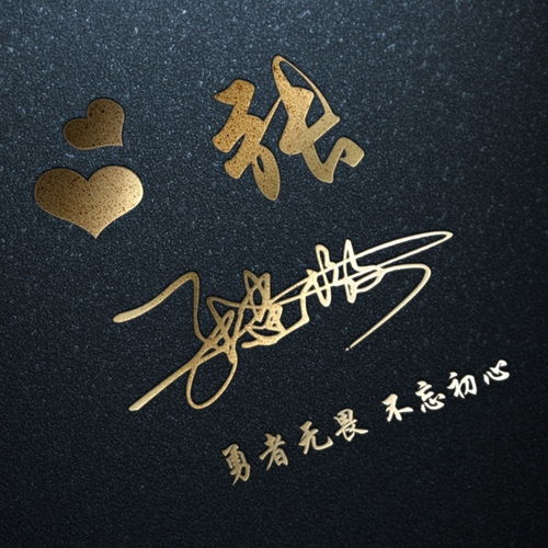  你应该换一换微信头像了,20多款3d质感特效微信头像,不要错过了