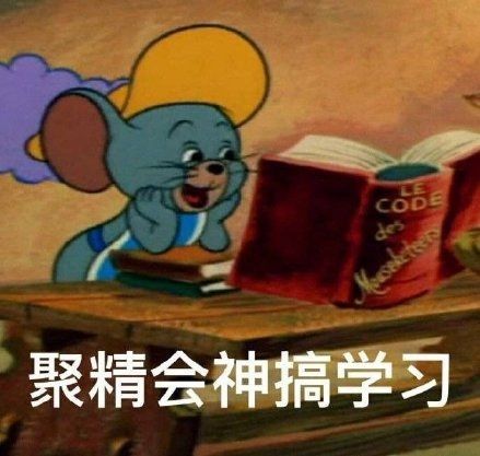  第一次做行测裸考62,现在还有两个月国考,开始准备来的及吗