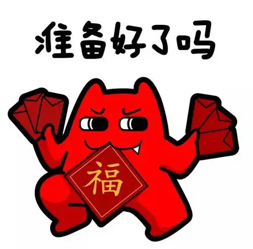  优惠我们不玩虚的,价格让你尖叫
