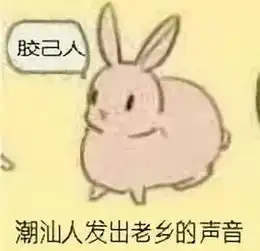  羡慕不用军训全部女生全空调覆盖的大学,是你大学嘛