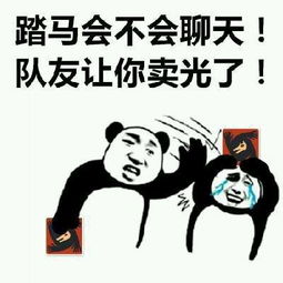  新手玩家请谨慎入坑,这些游戏可能会让你玩到自闭