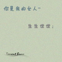  带文字的卡通情侣头像一左一右图片,爱情天长地久