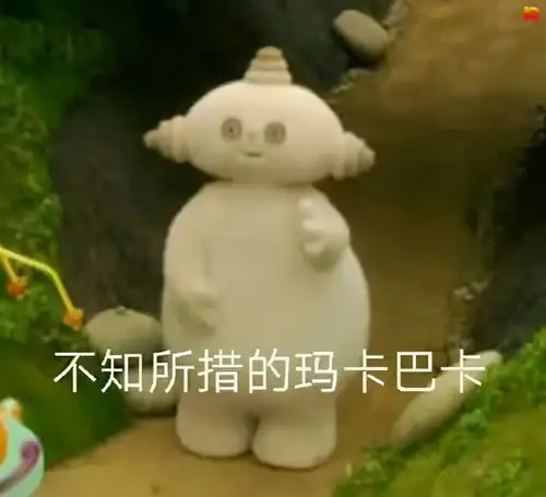  不出国你根本不知道自己学过的英语有多好笑腾讯新闻