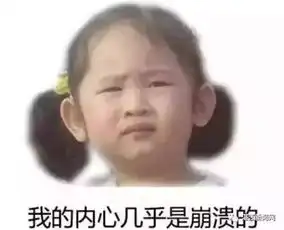  湛江发布台风蓝色预警老天接下来不下开水了