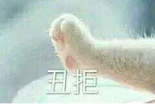  高考倒计时,青春正启程经管学院为高考加油