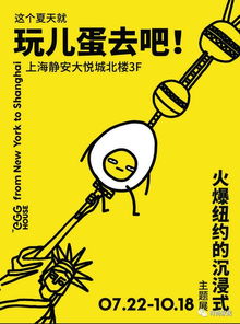  这些新奇有趣悄咪咪的上线你还不快去打卡