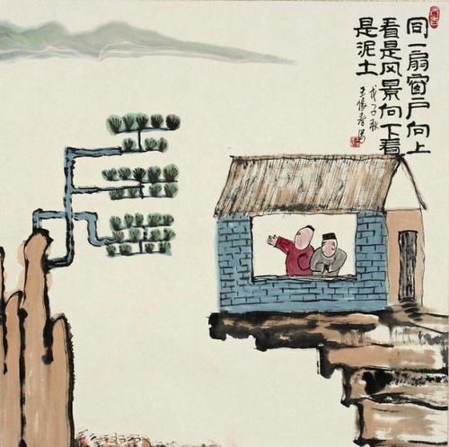  大水漫不过鸭子背哲理中国画