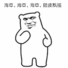  周年庆吃鸡玩法还能领奖励快叫好友一起组队吧